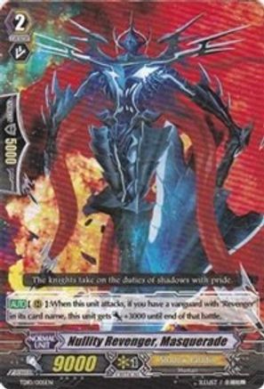 Nullity Revenger, Masquerade (TRIAL DECK 10: PURGATORY REVENGER)