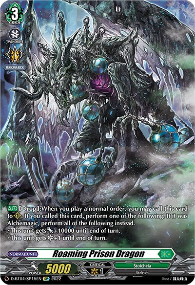 Image of Roaming Prison Dragon (D-BT04/SP15EN) [Awakening of Chakrabarthi]