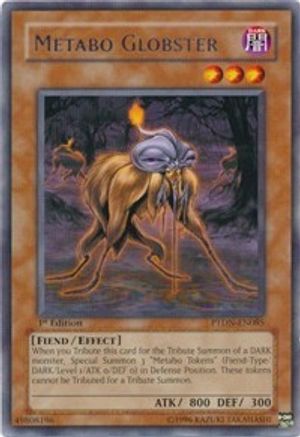 Image of Metabo Globster [PTDN-EN085] Rare