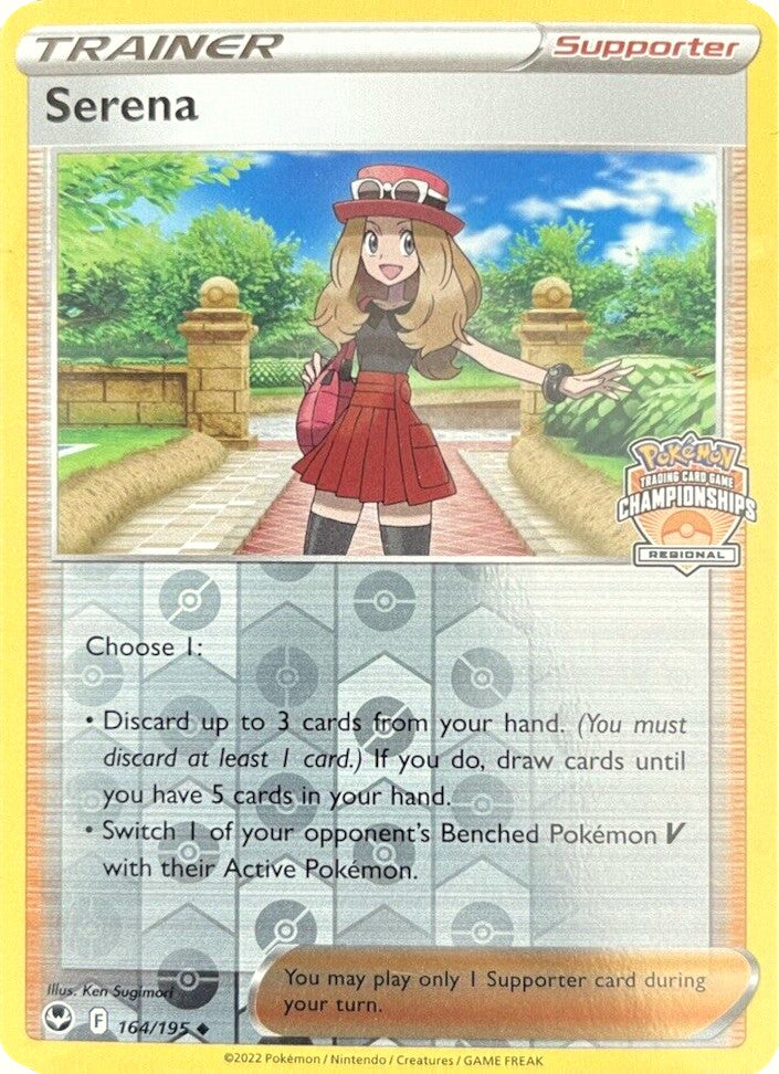 Image of Serena (164/195) (Regional Championships) [Sword & Shield: Silver Tempest]
