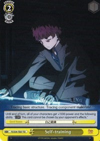 Image of Self-training (FS/S34-TE07 TD) [Fate/Stay Night [Unlimited Blade Works]]