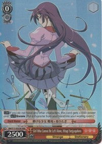 Image of Girl Who Cannot Be Left Alone, Hitagi Senjyogahara (BM/S15-E055R RRR) [BAKEMONOGATARI]