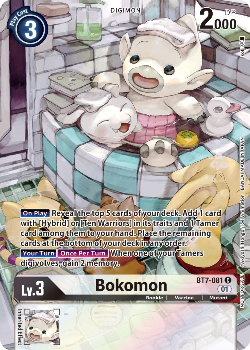Image of Bokomon [BT7-081] (2nd Anniversary Frontier Card) [Next Adventure Promos]