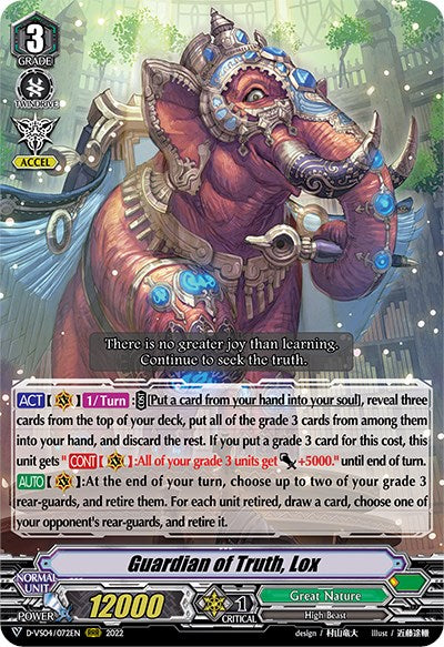 Image of Guardian of Truth, Lox (D-VS04/072EN) [V Clan Collection Vol.4]