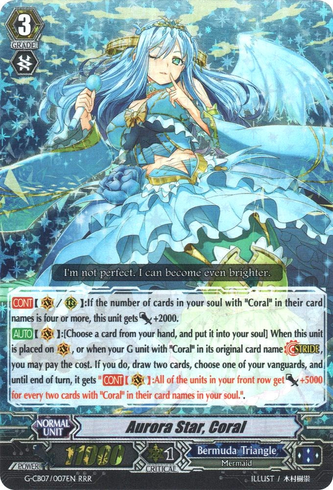 Image of Aurora Star, Coral (G-CB07/007EN) [Divas' Festa]