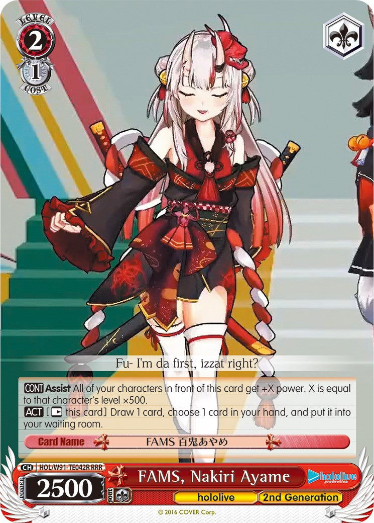 Image of FAMS, Nakiri Ayame (HOL/W91-TE042R RRR) [hololive production]
