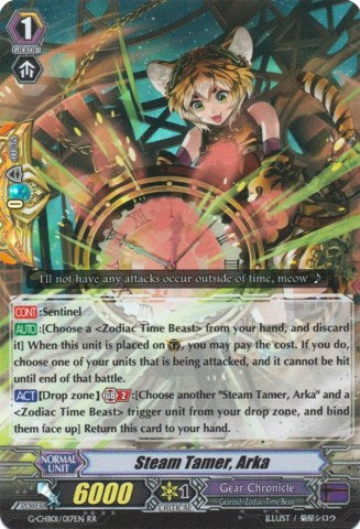 Image of Steam Tamer, Arka (G-CHB01/017EN) [TRY3 NEXT]