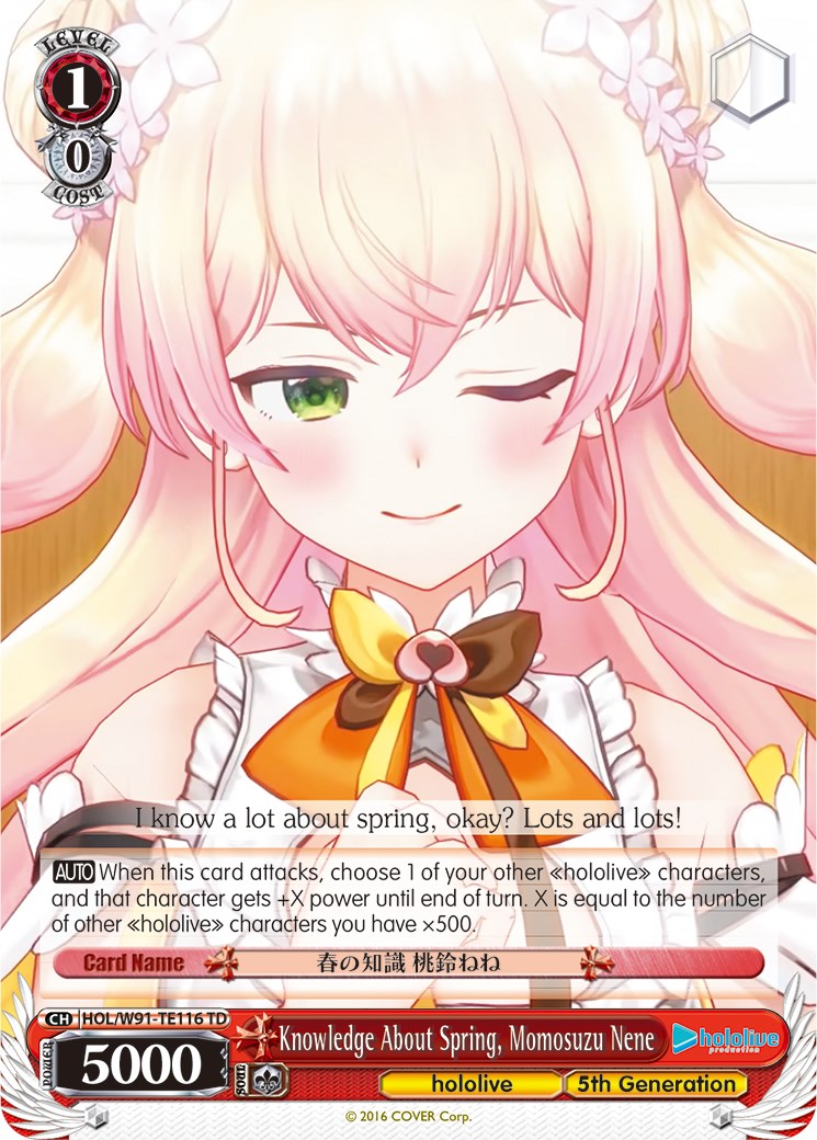 Image of Knowledge About Spring, Momosuzu Nene (HOL/W91-TE116 TD) [hololive production]