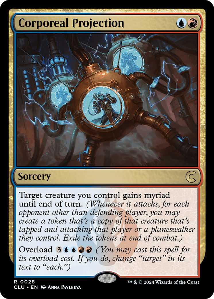 Image of Corporeal Projection [Ravnica: Clue Edition]