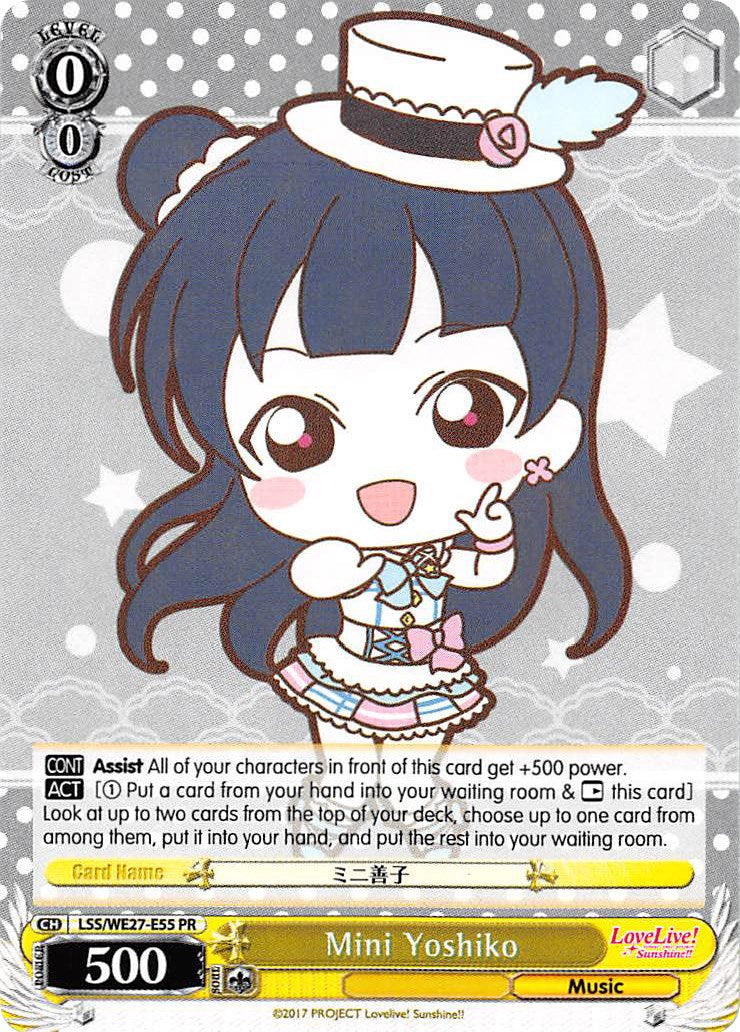 Image of Mini Yoshiko (LSS/WE27-E55 PR) (Promo) [Love Live! Sunshine!! Extra Booster]