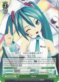 Image of Melt (PD/S29-E050 C) [Hatsune Miku: Project DIVA F 2nd]