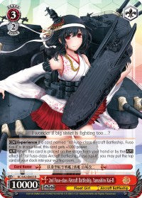 Image of 2nd Fuso-class Aircraft Battleship, Yamashiro Kai-II (KC/S42-E065 R) [KanColle: Arrival! Reinforcement Fleets from Europe!]