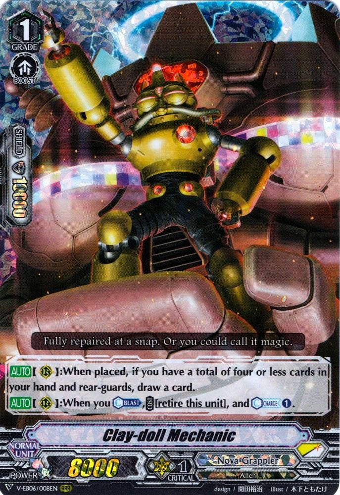 Image of Clay-doll Mechanic (V-EB06/008EN) [Light of Salvation, Logic of Destruction]