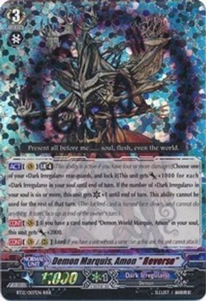 Image of Demon Marquis, Amon 