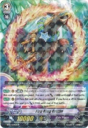 Image of Fire Ring Griffin (BINDING FORCE OF THE BLACK RINGS)