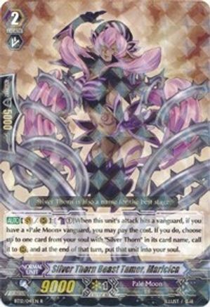 Image of Silver Thorn Beast Tamer, Maricica (BINDING FORCE OF THE BLACK RINGS)