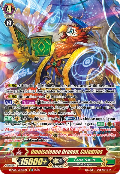 Image of Omniscience Dragon, Caladrius (D-PS01/SR23EN) [P Clan Collection 2022]