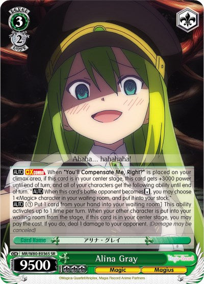 Image of Alina Gray (MR/W80-E036S SR) [Magia Record: Puella Magi Madoka Magica [Side Story] (Anime)]