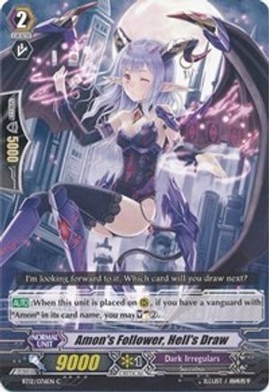 Image of Amon's Follower, Hell's Draw (BINDING FORCE OF THE BLACK RINGS)