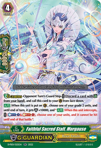 Image of Faithful Sacred Staff, Morgause (D-PS01/025EN) [P Clan Collection 2022]