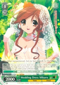 Image of Wedding Dress Mikuru (SY/W08-E107 PR) (Promo) [The Melancholy of Haruhi Suzumiya]