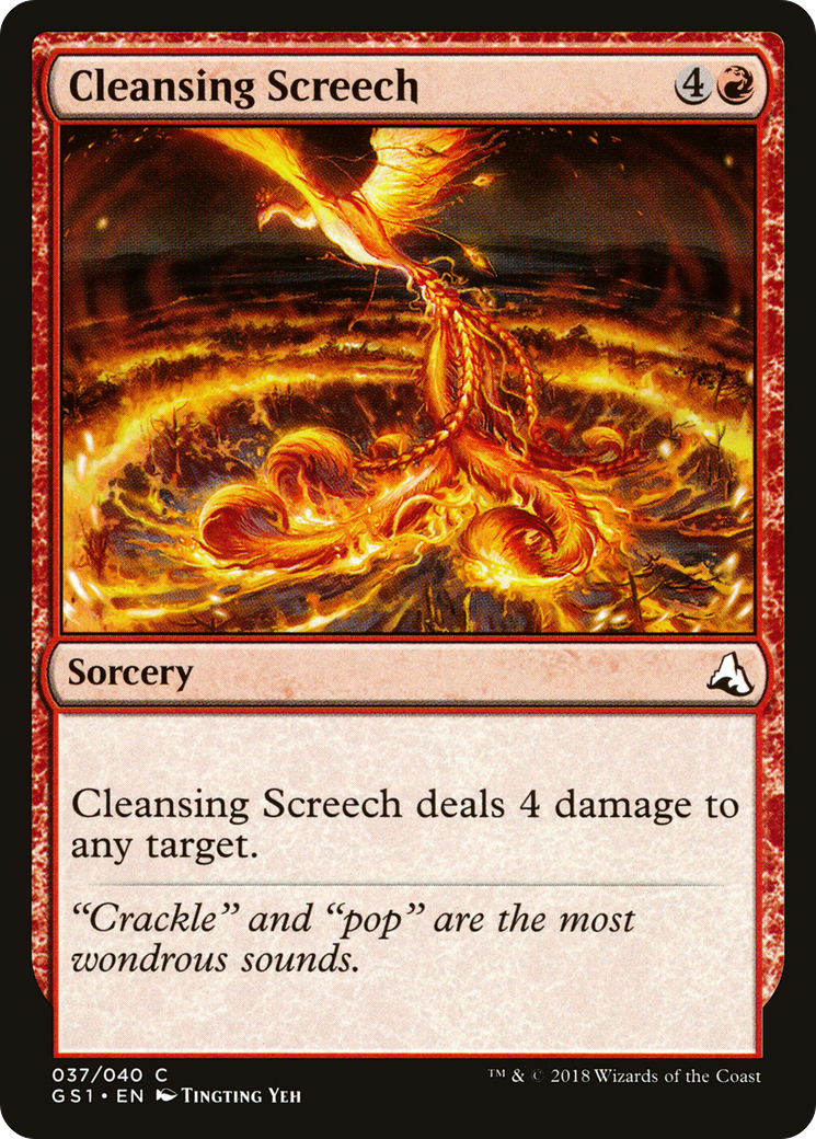 Image of Cleansing Screech [Global Series Jiang Yanggu & Mu Yanling]