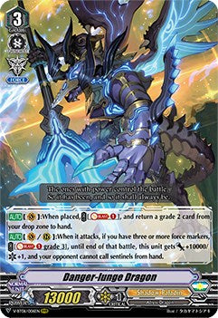 Image of Danger-lunge Dragon (V-BT06/006EN) [Phantasmal Steed Restoration]