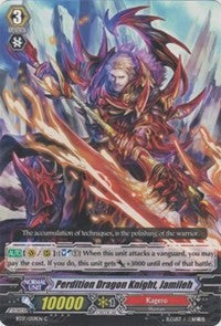 Image of Perdition Dragon Knight, Jamileh (BT17/059EN) [Blazing Perdition ver.E]