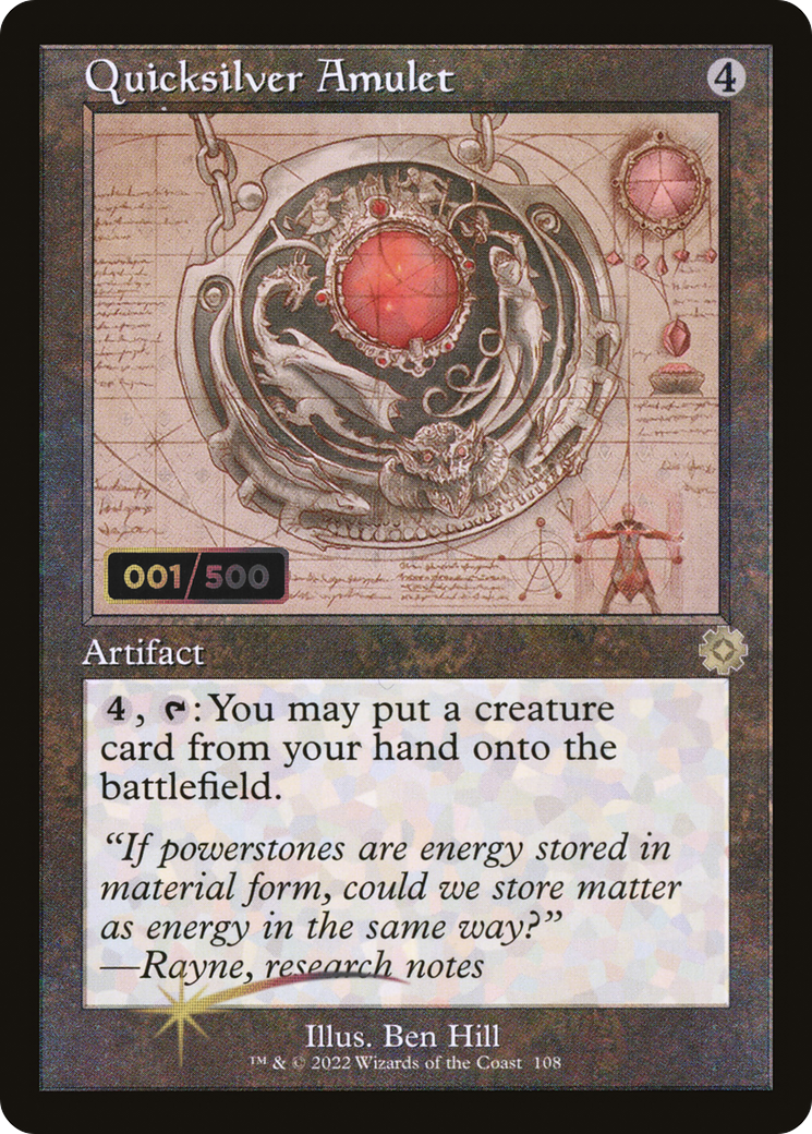 Image of Quicksilver Amulet (Retro Schematic) (Serialized) [The Brothers' War Retro Artifacts]