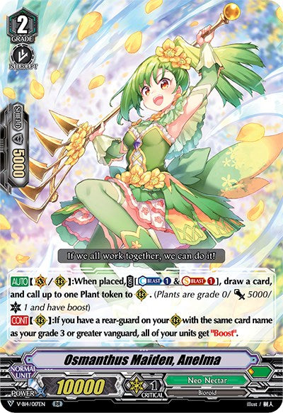Image of Osmanthus Maiden, Anelma (V-EB14/017EN) [The Next Stage]