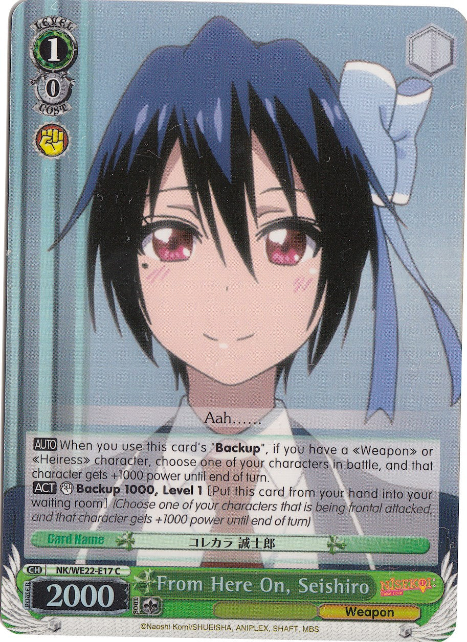 Image of From Here On, Seishiro (NK/WE22-E17) (Parallel Foil) [NISEKOI Extra Booster]