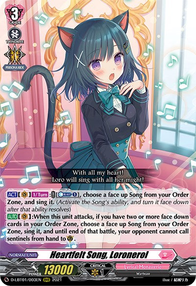 Image of Heartfelt Song, Loronerol (D-LBT01/003EN) [Lyrical Melody]