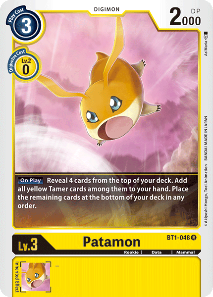 Image of Patamon [BT1-048] [Release Special Booster Ver.1.0]