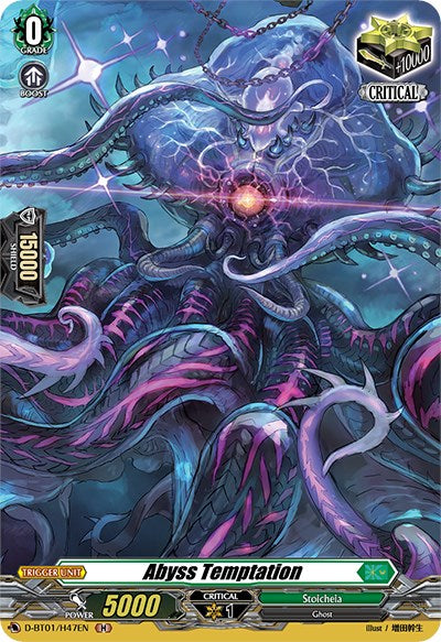 Image of Abyss Temptation (D-BT01/H47EN) [Genesis of the Five Greats]