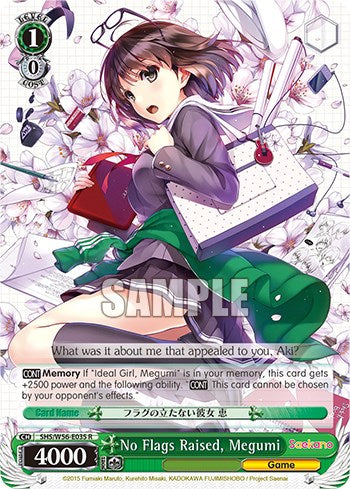 Image of No Flags Raised, Megumi [Saekano: How to Raise a Boring Girlfriend]