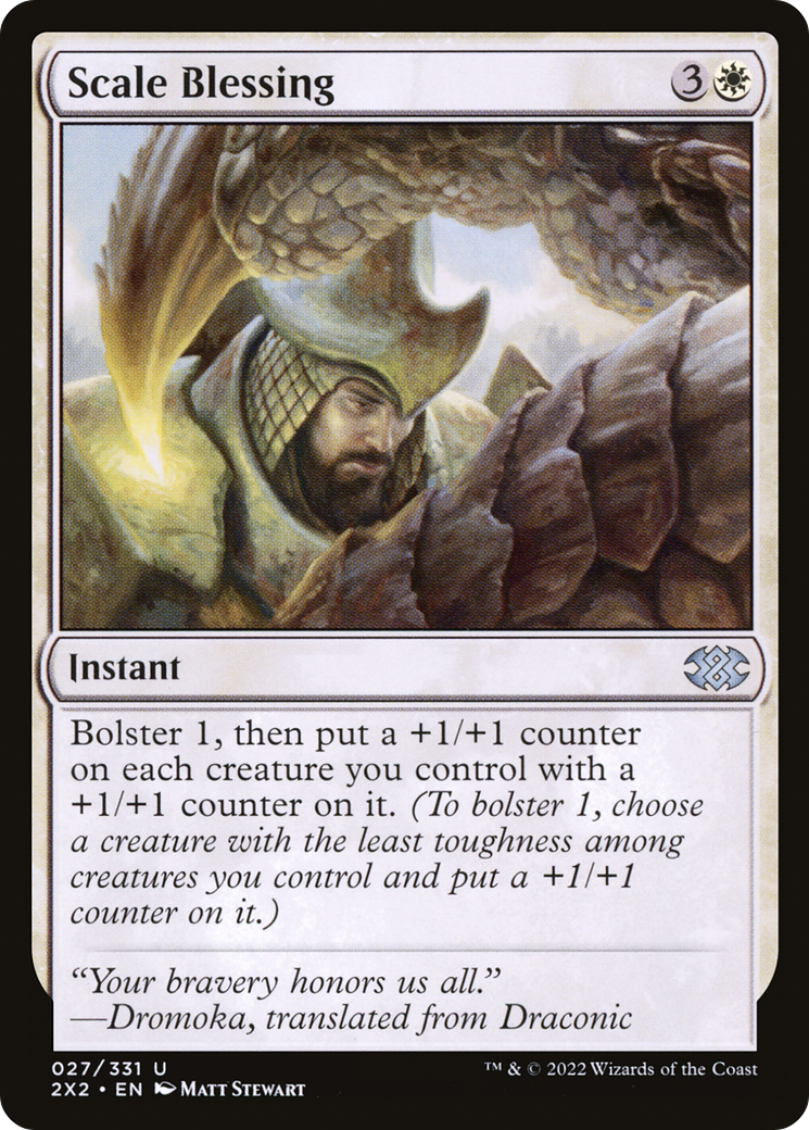 Image of Scale Blessing [Double Masters 2022]