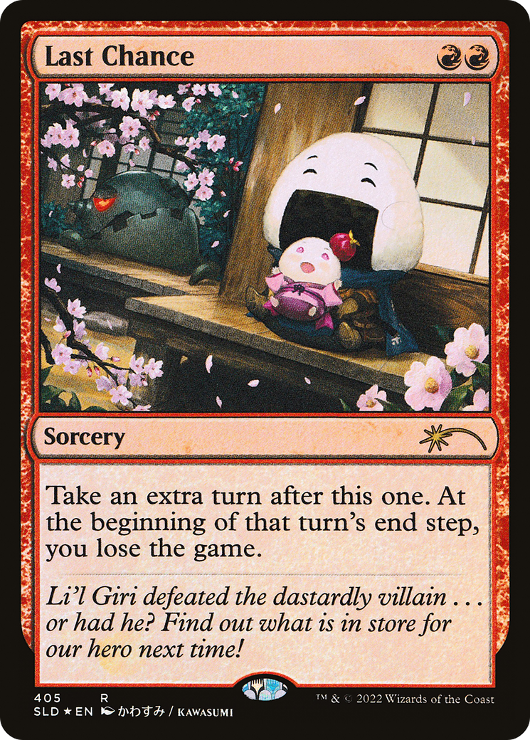 Image of Last Chance [Secret Lair Drop Series]