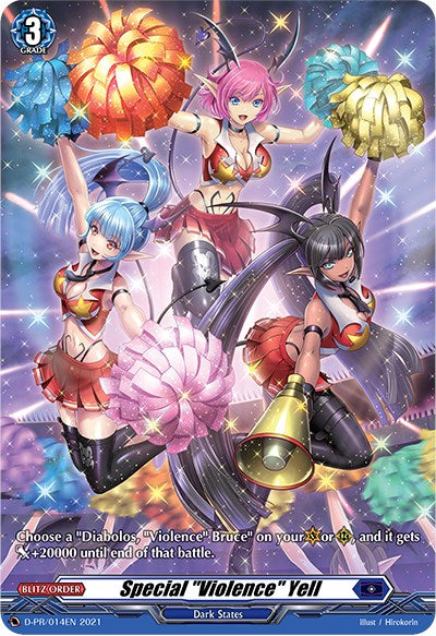 Image of Special 