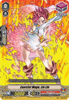 Image of Exorcist Mage, Lin Lin (V-BT05/079EN) [Aerial Steed Liberation]