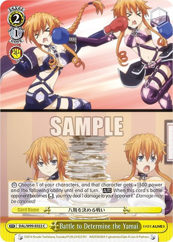 Image of Battle to Determine the Yamai [Date A Live Vol.2]