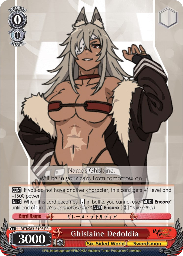 Image of Ghislaine Dedoldia (MTI/S83-E103 PR) [Mushoku Tensei: Jobless Reincarnation]