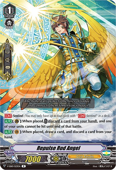Image of Repulse Rod Angel (V-EB10/023EN) [The Mysterious Fortune]