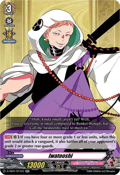 Image of Iwatooshi (D-TB01/011EN) [Touken Ranbu: ONLINE 2021]