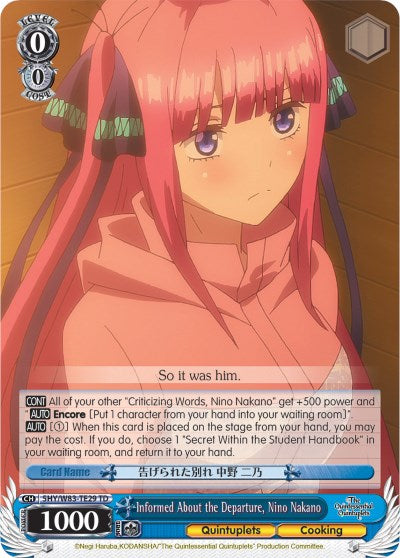 Image of Informed About the Departure, Nino Nakano (5HY/W83-TE29 TD) [The Quintessential Quintuplets]