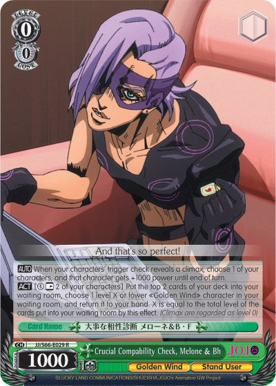 Image of Crucial Compability Check, Melone & Bh (JJ/S66-E029 R) [JoJo's Bizarre Adventure: Golden Wind]