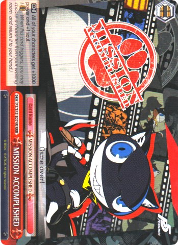 Image of MISSION ACCOMPLISHED (P5/S45-E074R RRR) [Persona 5]