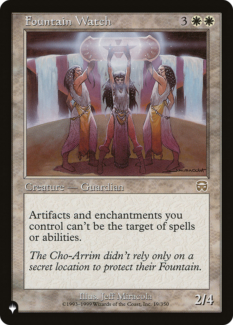Image of Fountain Watch [The List]
