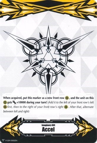 Image of Imaginary Gift [Accel] // Imaginary Gift [Accel II] Double-sided Gift Marker (V-GM/0002EN // V-GM2/0002EN) [Gift Markers]