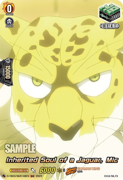 Image of Inherited Soul of a Jaguar, Mic (D-TB03/SKR148EN) [Shaman King]