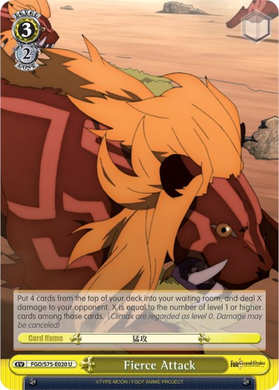 Image of Fierce Attack (FGO/S75-E020 U) [Fate/Grand Order Absolute Demonic Front: Babylonia]